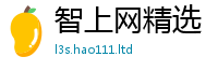 2025新澳门天天精准大全谜语对7777788888管家婆王中王佛祖天书